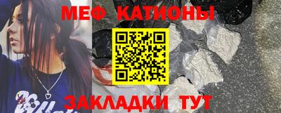 герыч Пенза