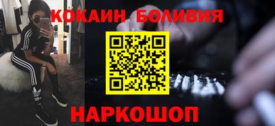 ALPHA-PVP Первоуральск