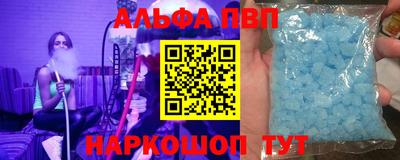 СК Нягань