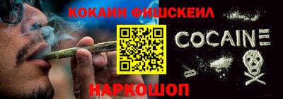 мдпв Обнинск