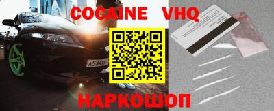 СК Нягань