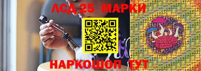 ALPHA-PVP Первоуральск