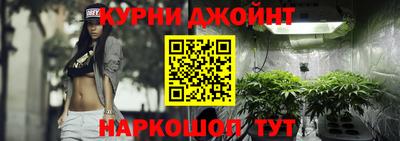СК Нягань