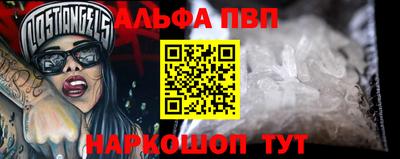 СК Нягань