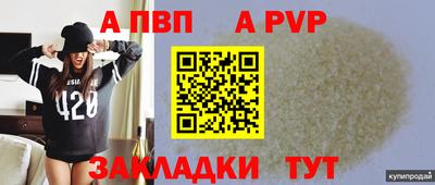 СК Нягань