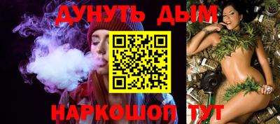 мдпв Партизанск