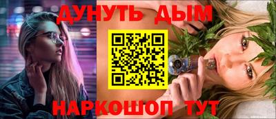 мдпв Обнинск