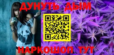 винт Обь