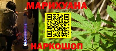мдпв Обнинск