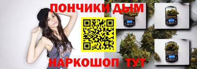 мдпв Партизанск