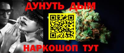 СК Нягань