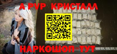 мдпв Партизанск