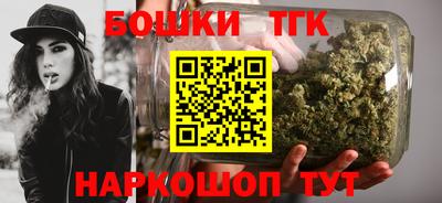 герыч Пенза