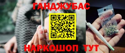 винт Обь