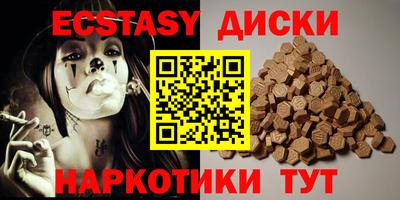 мдпв Обнинск