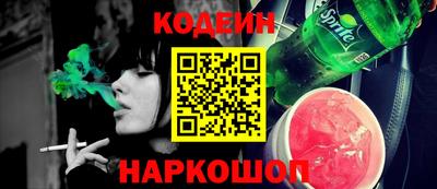 мдпв Обнинск