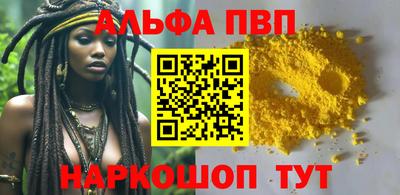 мдпв Обнинск