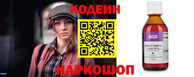 мдпв Обнинск