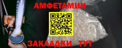 мдпв Обнинск
