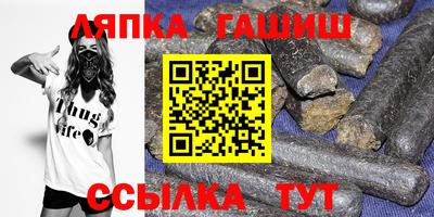 ALPHA-PVP Первоуральск