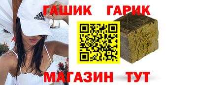 ALPHA-PVP Первоуральск