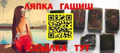 мдпв Обнинск
