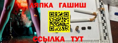 мдпв Партизанск